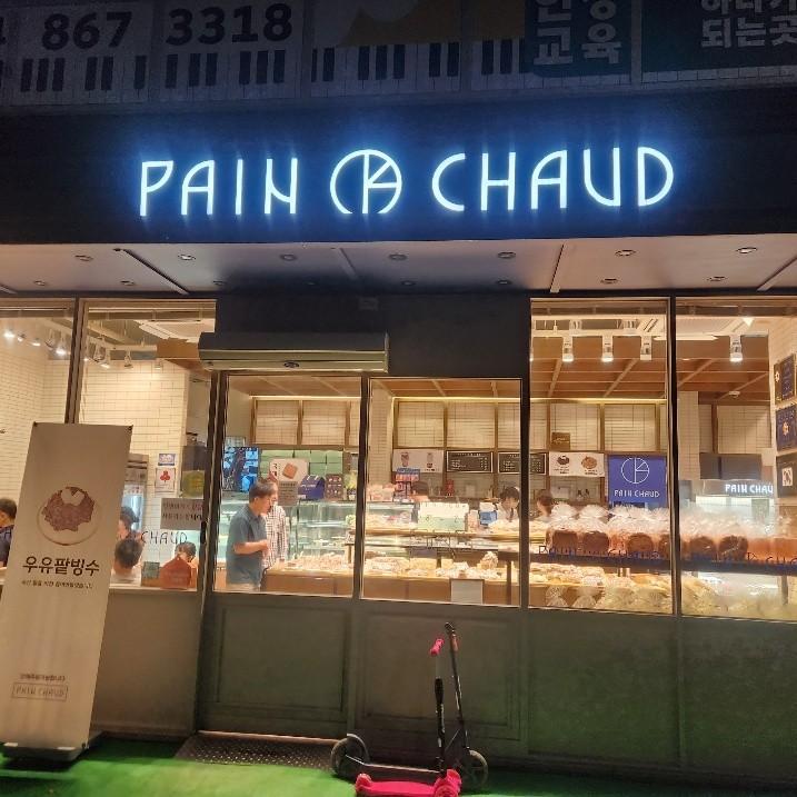 블루리본 상세보기 이미지