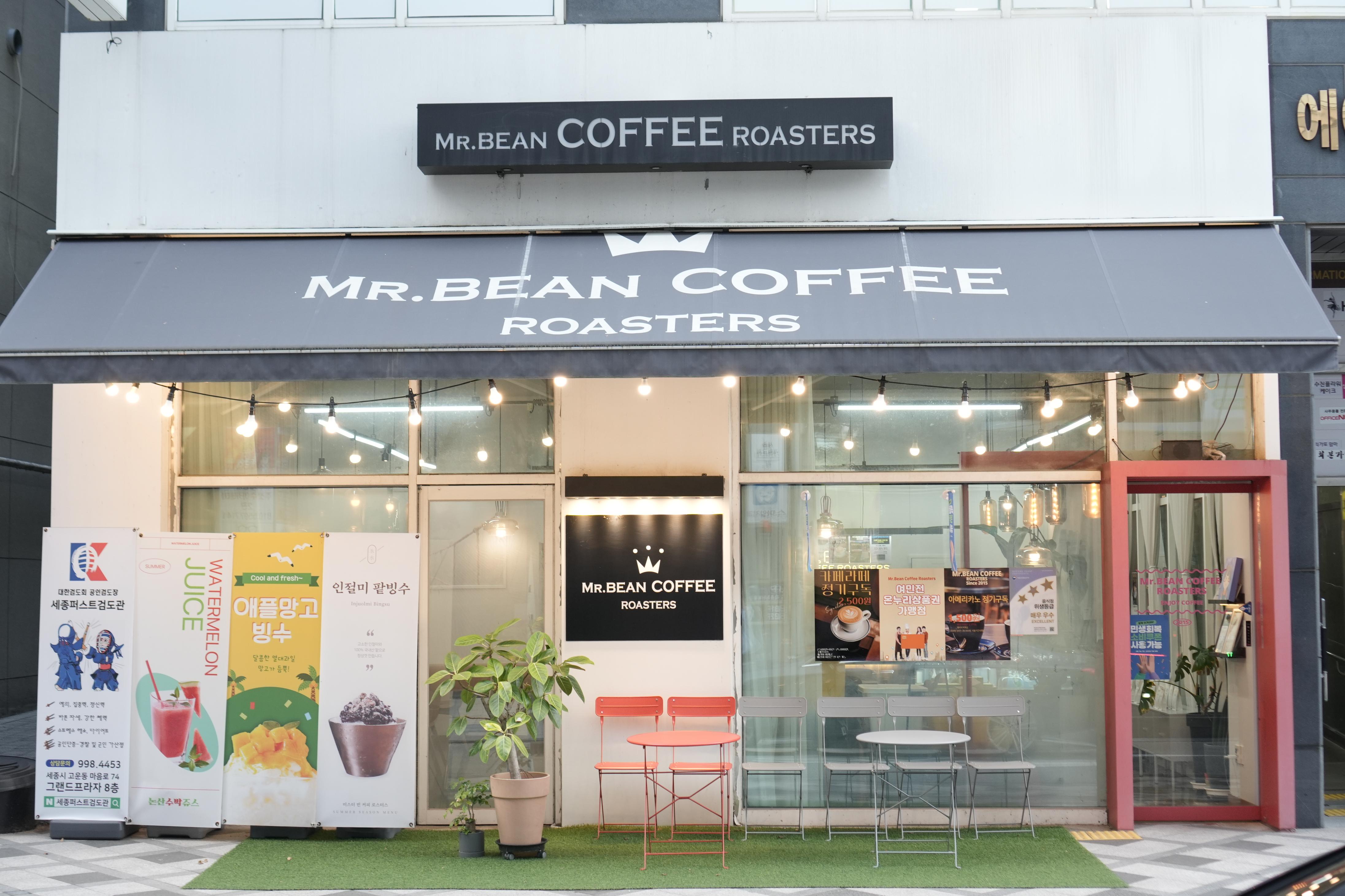 블루리본 상세보기 이미지