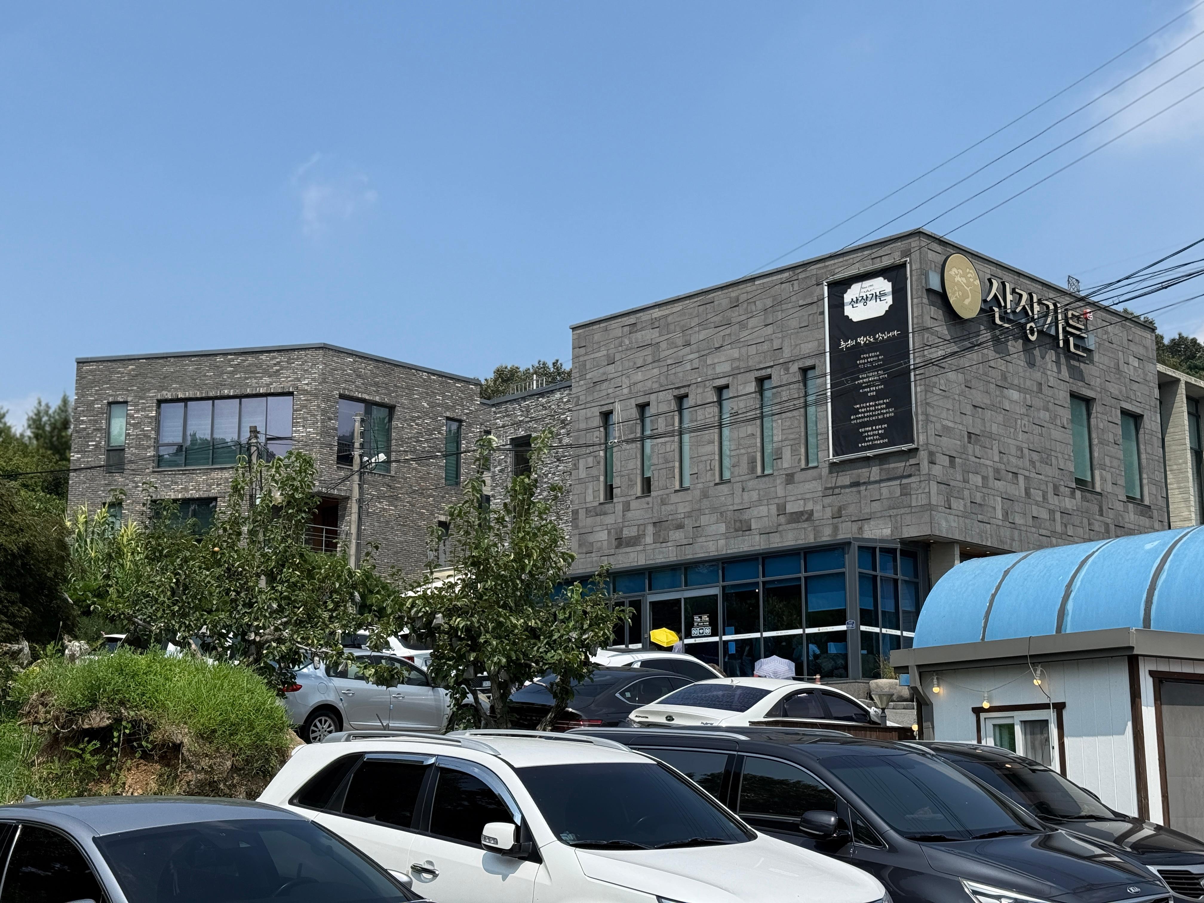 블루리본 상세보기 이미지