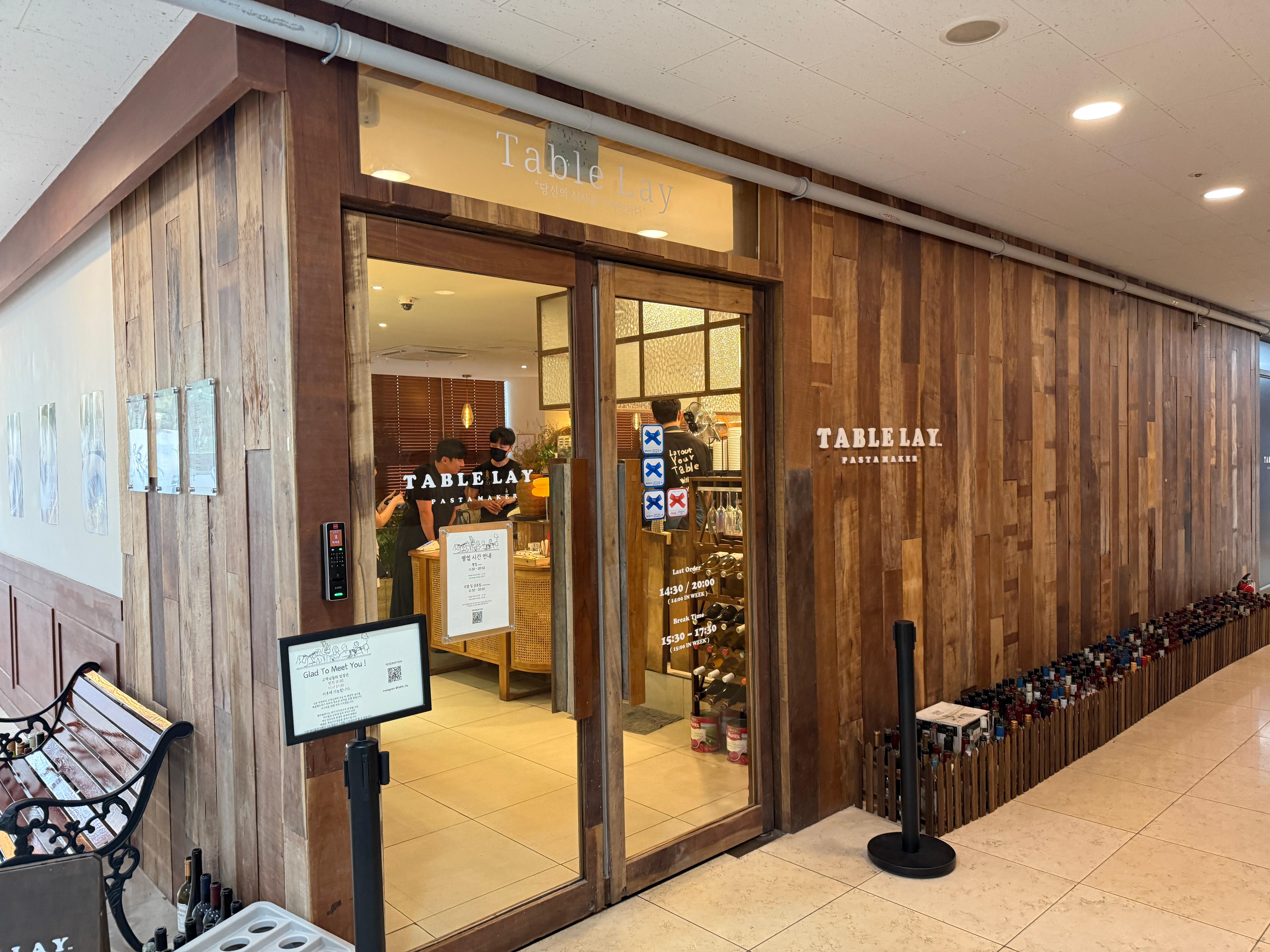 블루리본 상세보기 이미지