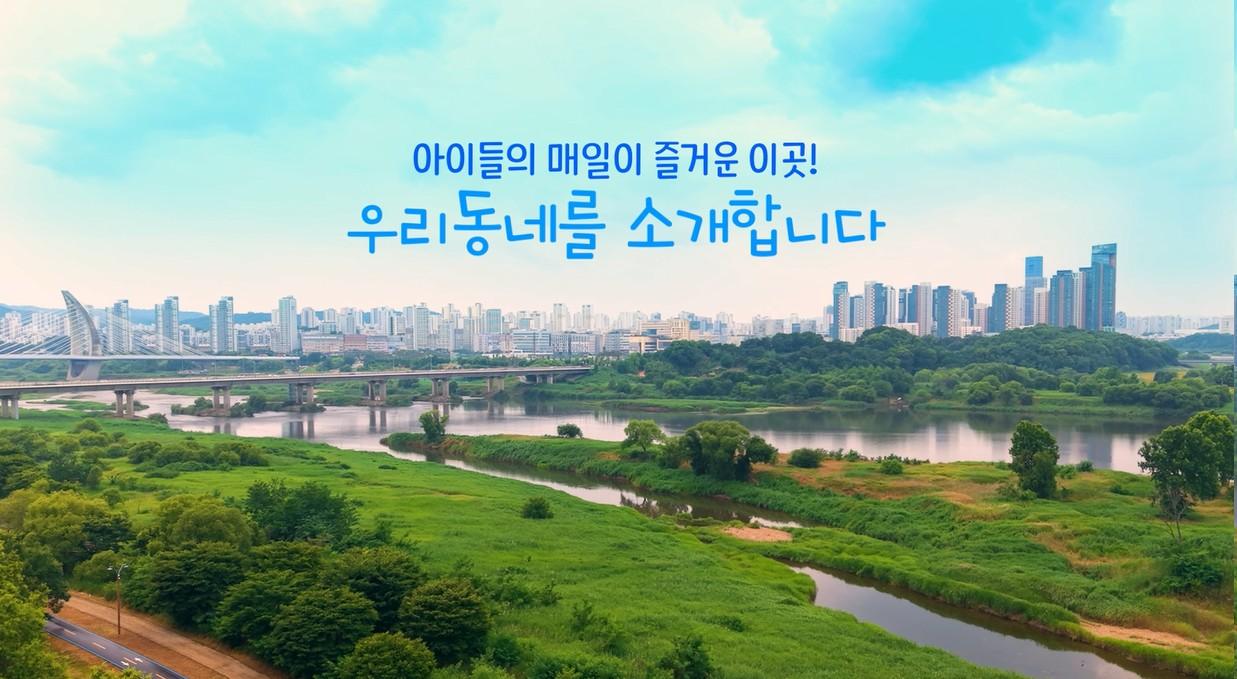 2026 세종감성 사진영상 공모전 대상 썸네일