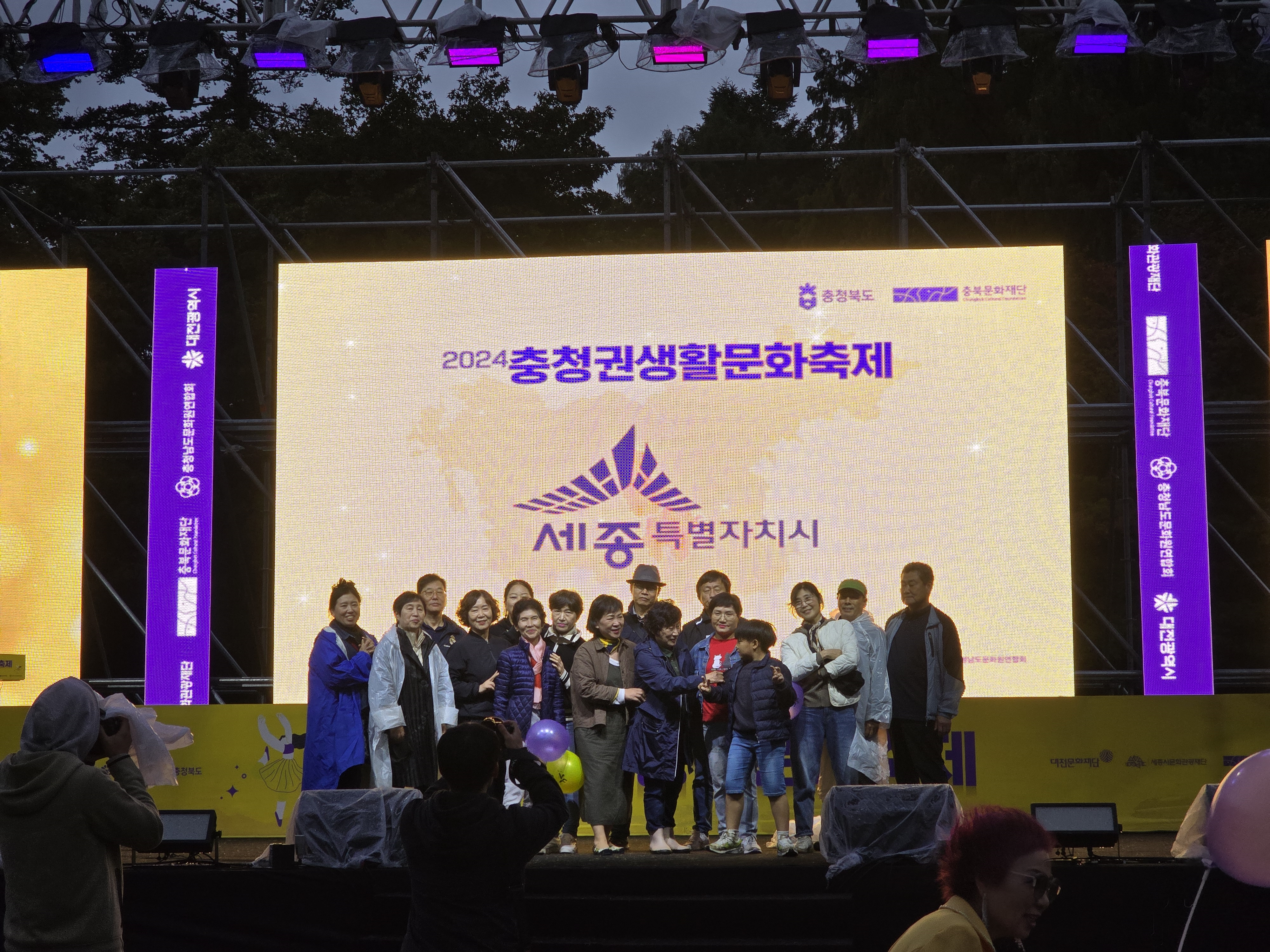 2024년 생활문화 활동지원 추진 사진1