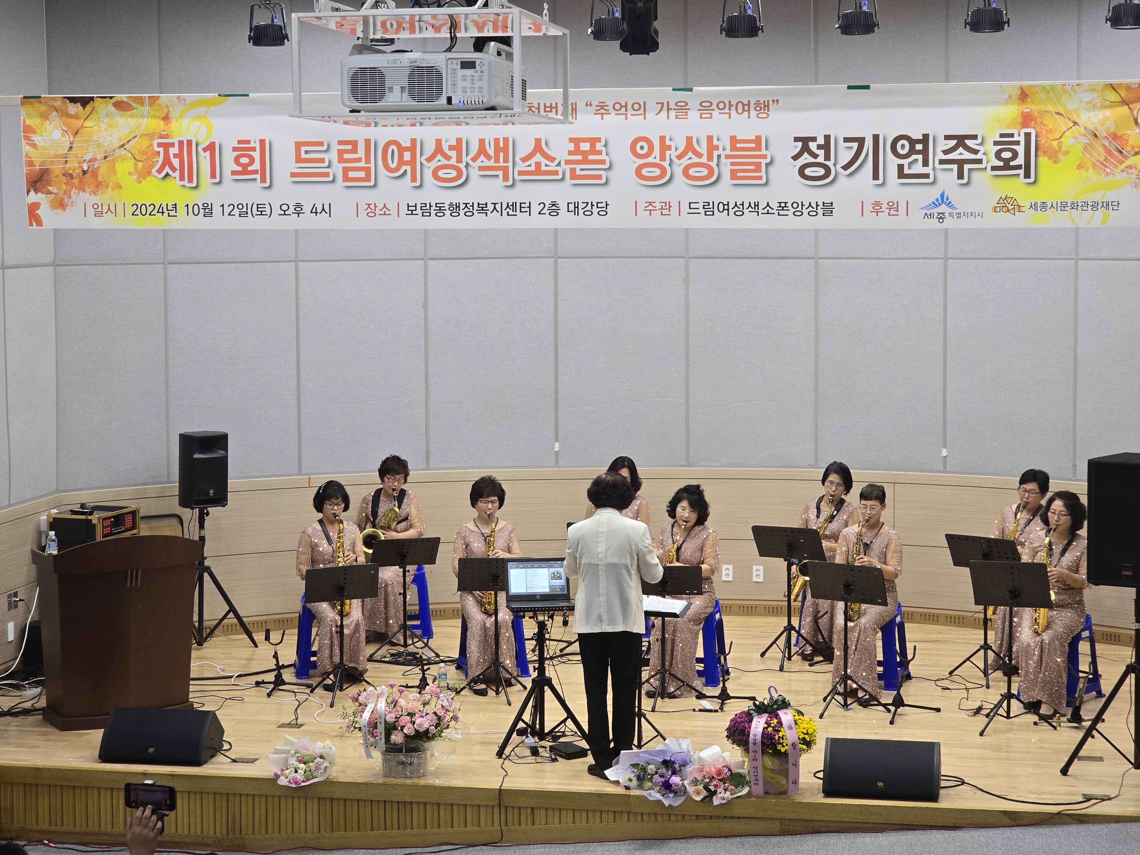 2024년 생활문화 활동지원 추진 사진6