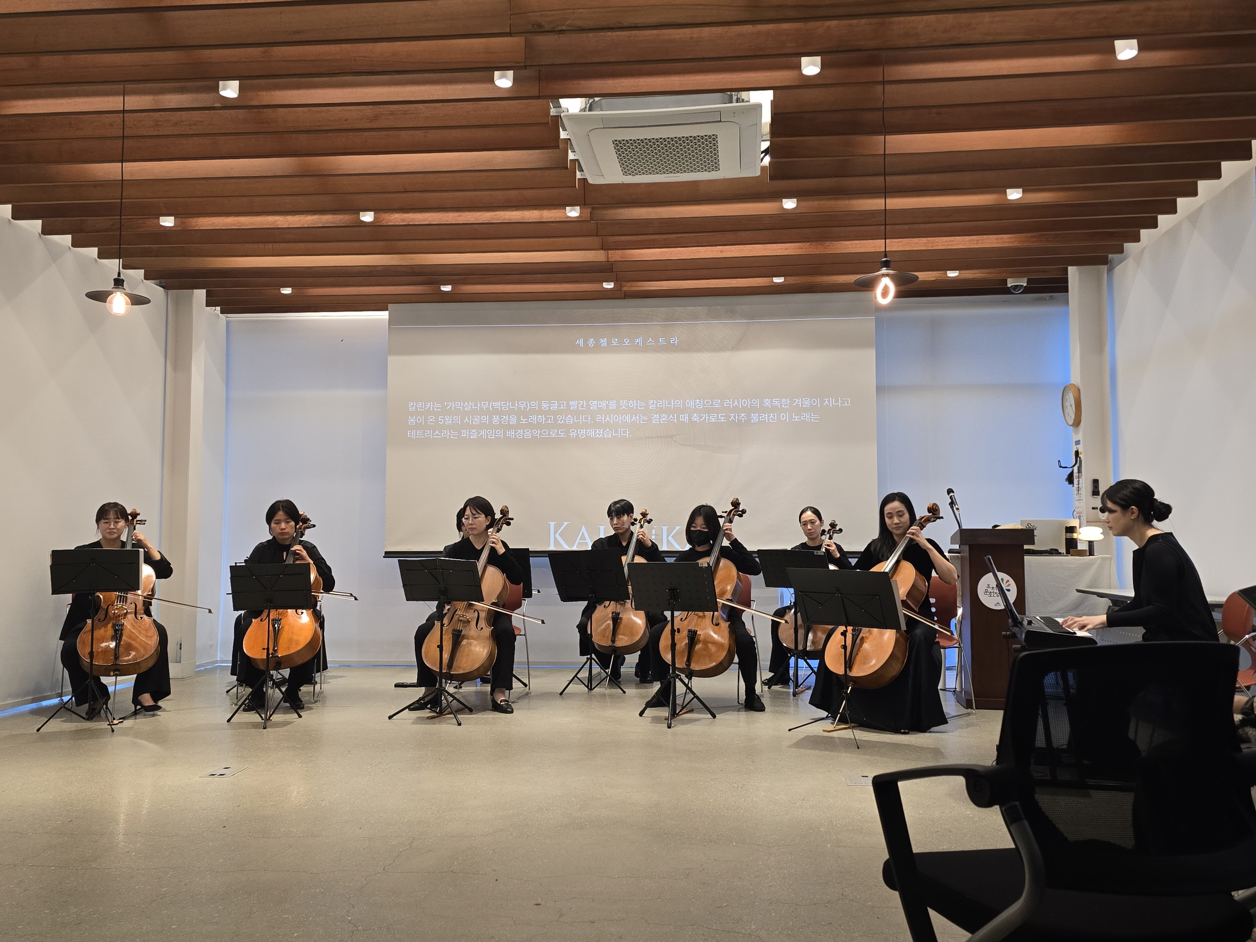 2024년 생활문화 활동지원 추진 사진6