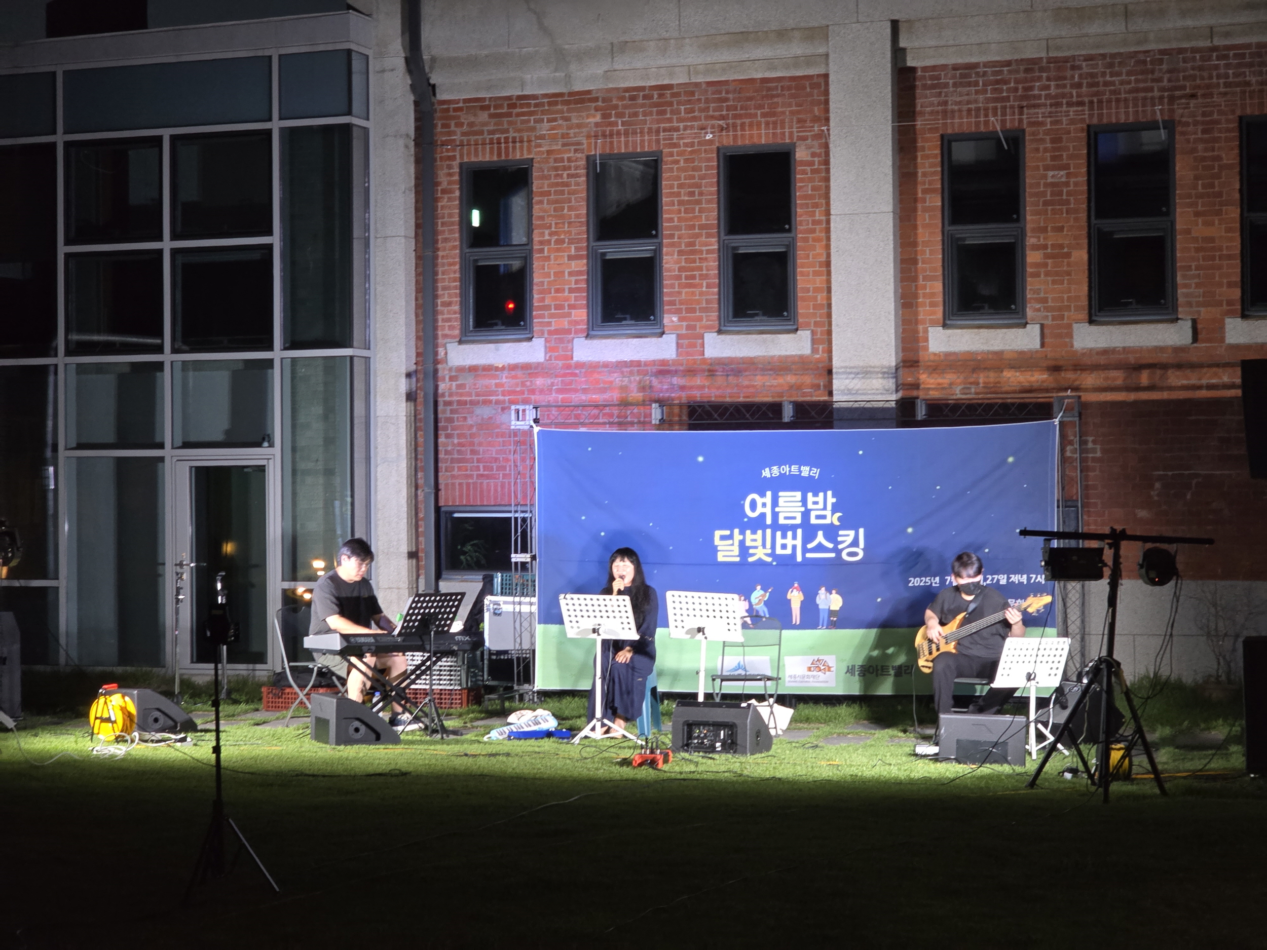 2024년 생활문화 활동지원 추진 사진8