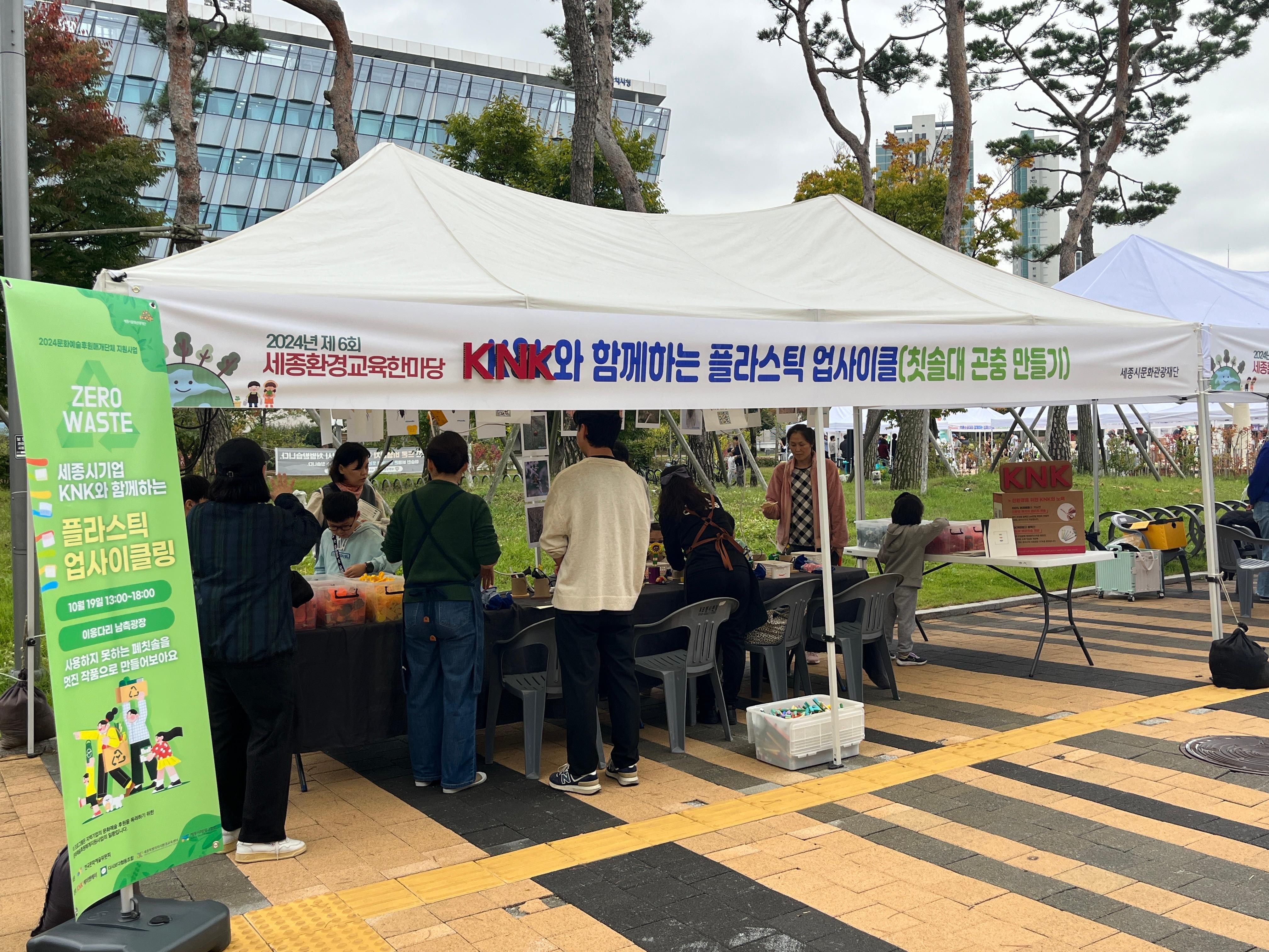 추가사진3