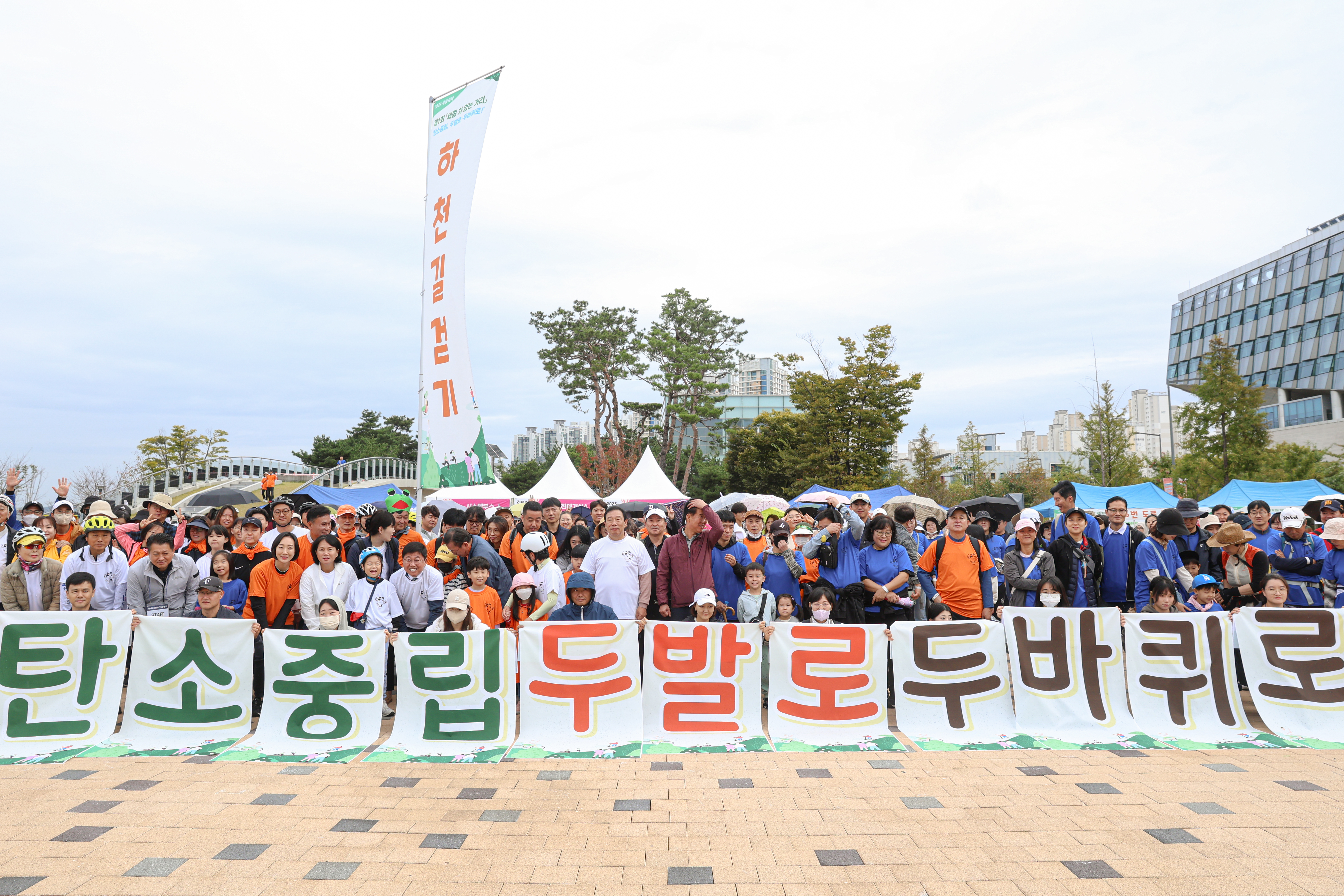 2023년 축제 사진 8