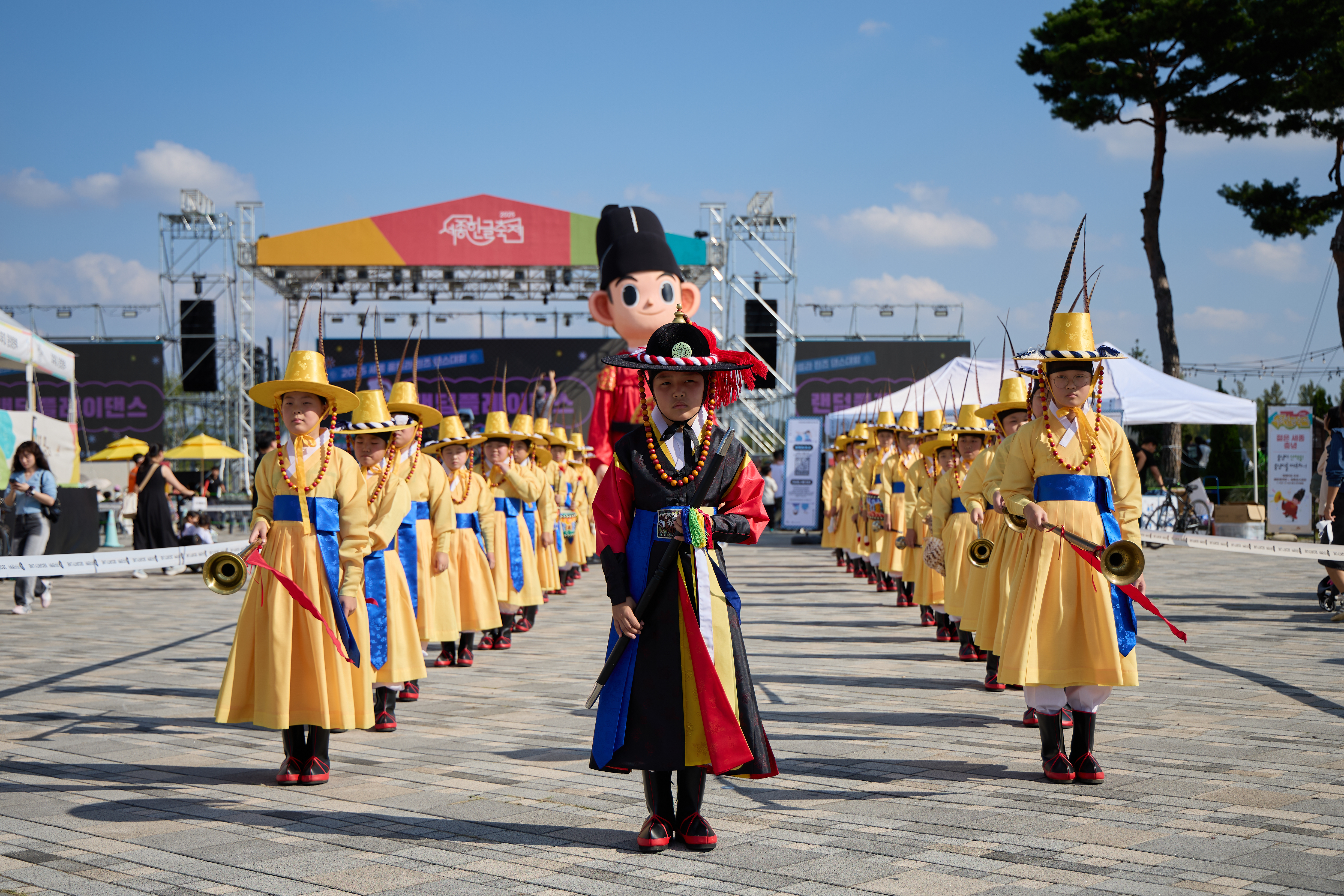 2025년 축제 사진 5