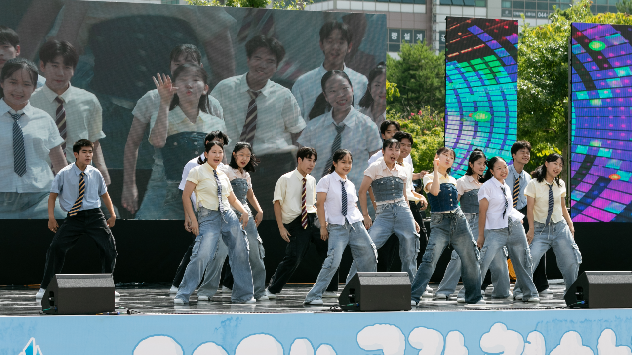 2024년 금강청소년축제 추진 사진3